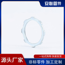 工厂批发锌合金金属软管接头 G螺纹密封防水蛇皮塑料软管锁紧片