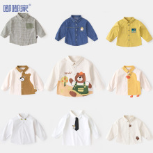 ���r���ϼ����ོ�Ʒ�ƃ�ͯ���´�����ͯ�r��Ůͯ�����b�냺�·�