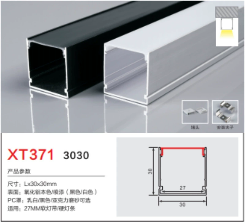 Light strip, linear light, LED lamp