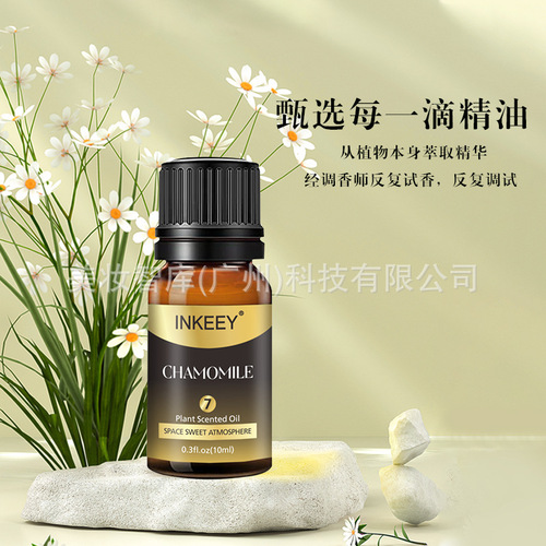 Cross-border aromatherapy essential oil water-soluble humidifier lavender rose aromatic single-party foreign trade essential oil