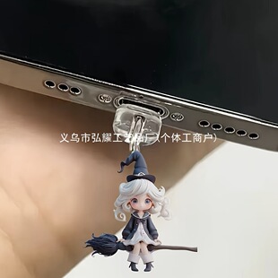 �羳ˮ������СŮ���OӋ�m���iPhoneType-C��׿�֙C��늿ڷ��m��