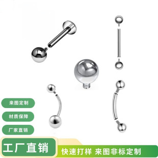 G23⁺Ͻ������A��üᔴ����Q���t��ֲ�뼉�����Ʒ�t�ü�����