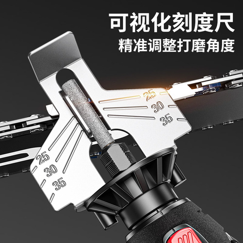 German chain saw chain electric chain grinder electric saw lithium electric chain grinder grinder sprocket machine electric file wholesale