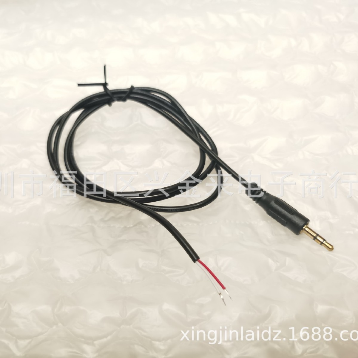 单头3.5mm公头线 3节 1米立体声音频线单头带线3芯耳机转接头线