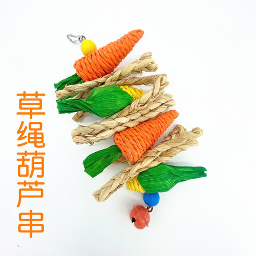 Parrot toy hamster chewing toy rabbit molar string small pet toy bird toy wooden rattan chewing toy