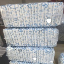 ���ð��]Ƭ����b��������ѝ������|��ˮ��ѝԴ�^�S��ֱ�N