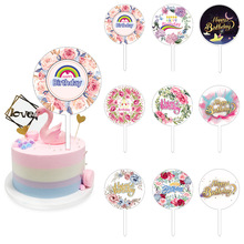 ����������ӡ������Ů���Ɍ���Ʒ�b� �@ˇ������� �決�b���Ʒ