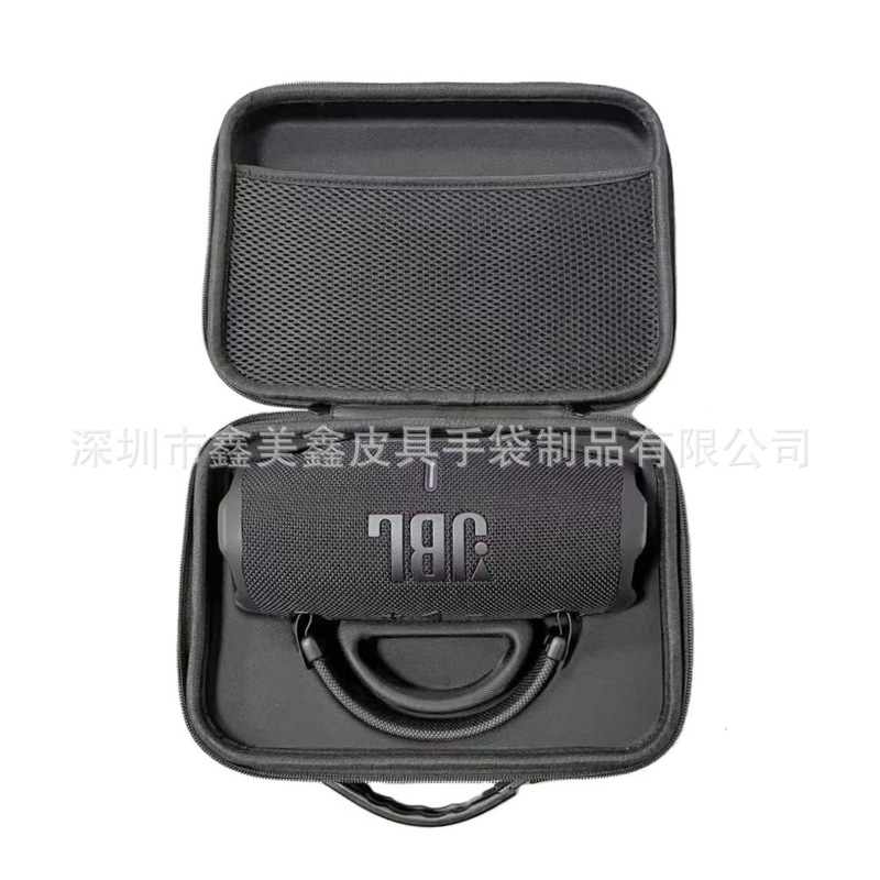 Suitable for Jbl Charge 6 Audio Cosmetics Bag Portable Jbl Shockwave 6Th Generation Wireless Bluetooth Audio Cosmetics Bag