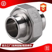 ���ӻ������ 304 316���P䓌���ʽ  �����ݼy�p�^�ɓQ ˮů�ܼ�