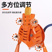 手摇玉米脱粒机新款机家用小型手动剥器手工电动两用