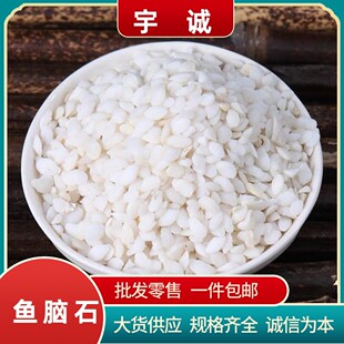 �~�Xʯ��ș�� �~���� ʯ�׹� �~�Xʯ �~�� �S�~�Xʯ �~��ʯ���l