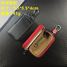 ���Q���R�d�¿�RFID��܇����耳׺з����ں�̼�w�S��朷���耳װ�