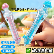 拼豆豆手DIY材料包全套儿童玩具礼物婆娑拼豆充包熨斗具包