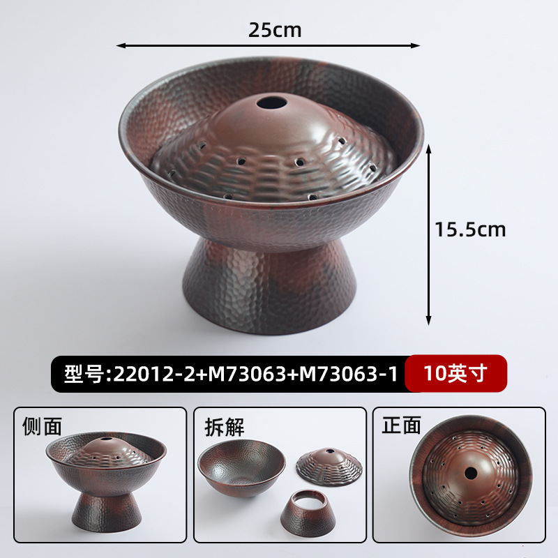 山野风火锅店鲜切牛肉专用盘雪花肥牛盘子特色密胺餐具涮肉盘商用|undefined