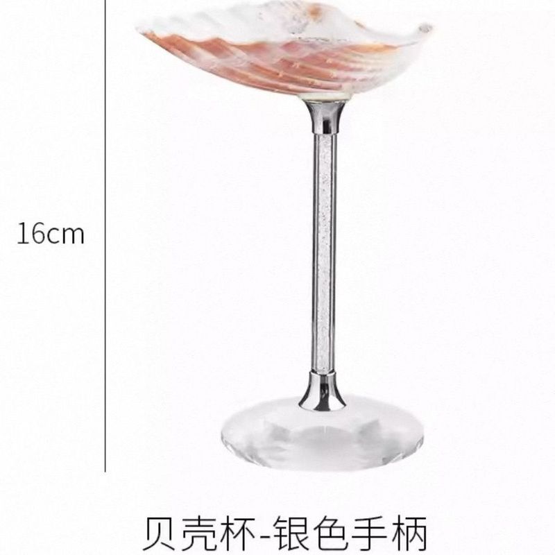 轻奢个性天然海螺贝壳高脚杯手工创意香槟红酒杯子伴手送礼品摆件|undefined