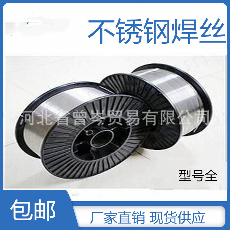 HB-YD350耐磨堆焊焊丝质量保证HB-YD350硬面堆焊药芯焊丝厂家供应