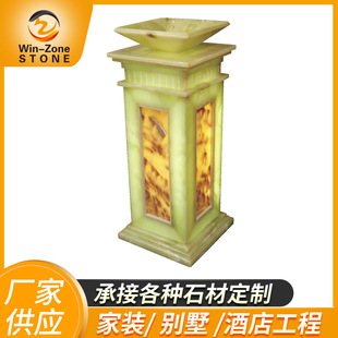�����e���b��_�R�����l�҃ȱ�����ʯ�Ĵ���ʯ����