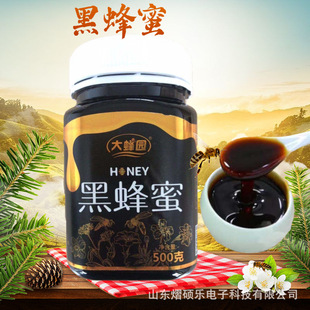 �S�����l������Ȼ�r��500gƿ�b�ڷ����Ϲ��^�۰ٻ�������
