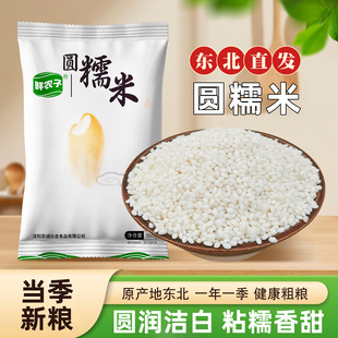 �|����Ŵ�׈A��25����؛�AŴ�׽���ճ���r��ᄾư����ӌ���С���b