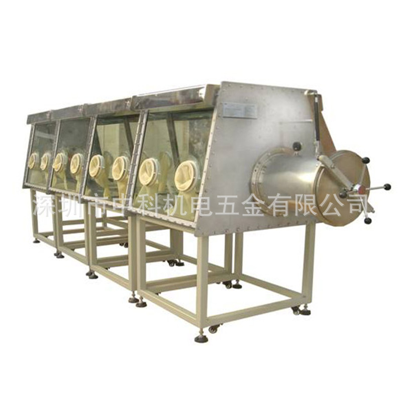 厌氧箱真空箱试验箱注液机耐酸碱电池厂乳胶手套700MM双厚0.8MM