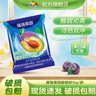 ����@��÷���r�ȷ�1KG���ܛ_�֭�۹��w������÷�����S���l