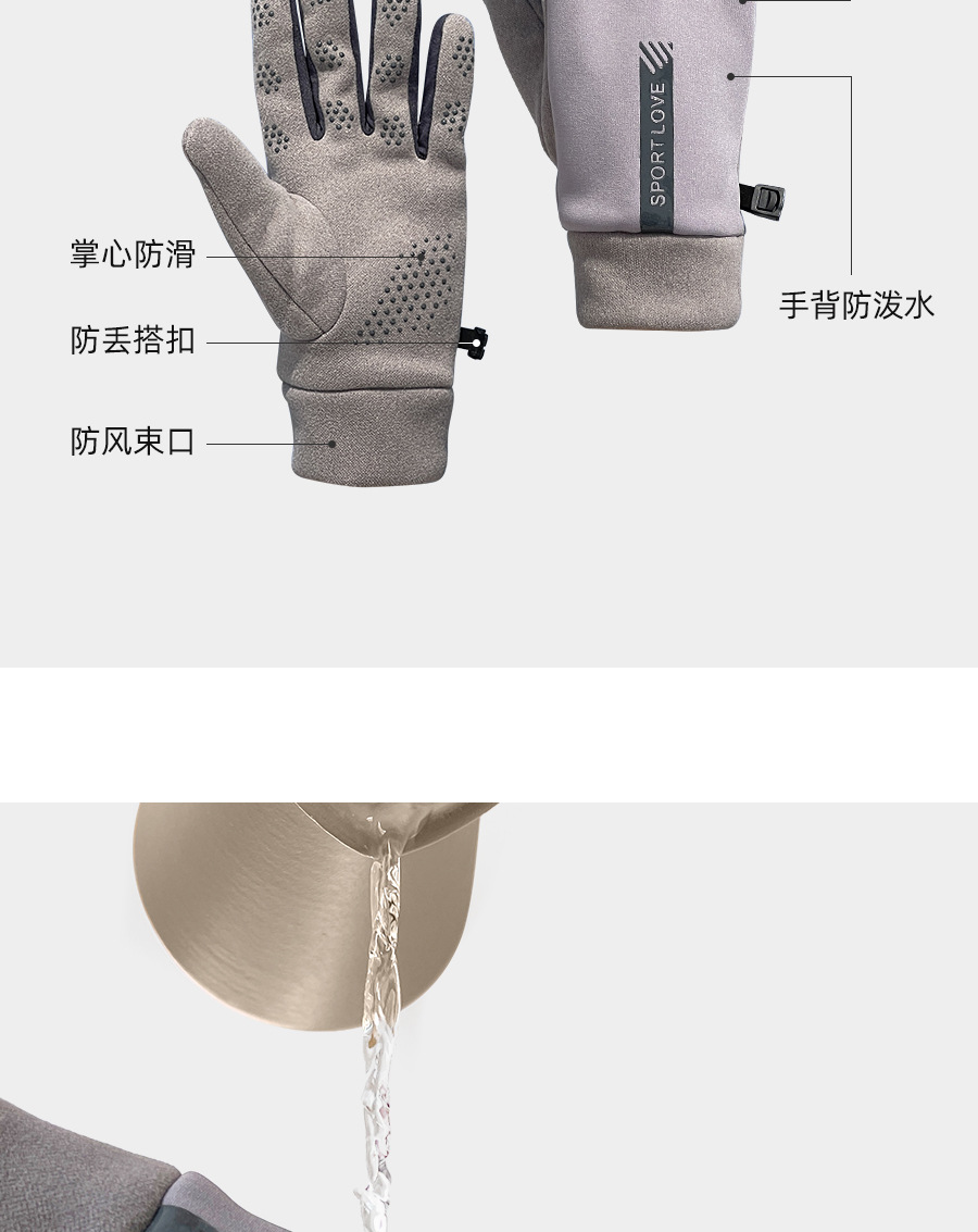 详情_03.jpg