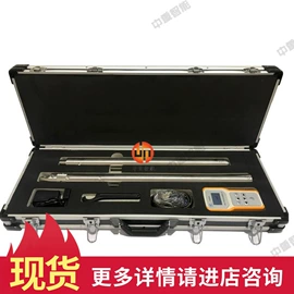 矿山施工设备;其他防爆器材;其他救生器材