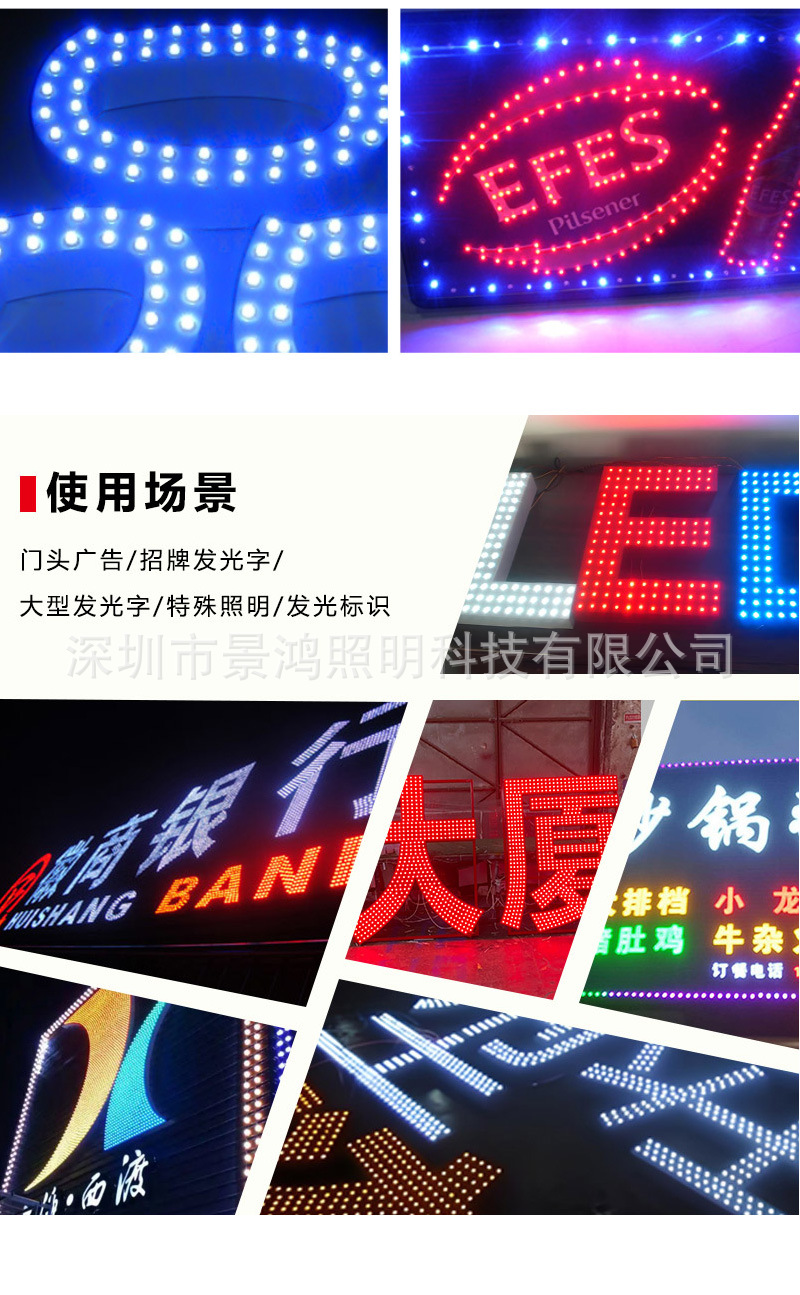 详情图优化_06