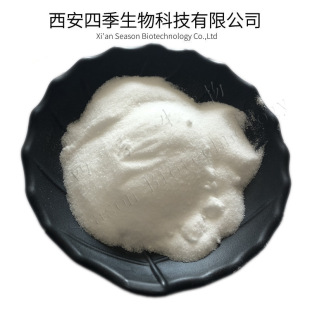 ˮ�K�� 90% ���`��ȡ�� ʳƷ����ζ�� ��ʳ�w�S �p������ ����70%