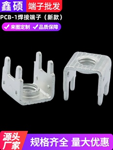 PCB-1���_���Ӷ��� ��ʽ��ٲ��_ ���ʽ�Ӿ��� ��·���B����