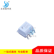 ԭ�bMOCD217R2M SOP-8�NƬ�������� ������O��ݔ������ ��ͨ��