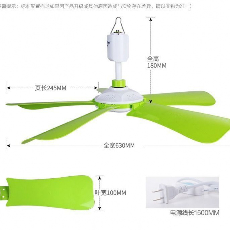 Ventilador de techo pequeño Mini Breeze Dormitorio para estudiantes Mosquitera Cama Hogar Gale Power Fábrica de ventiladores eléctricos Una pieza al por mayor