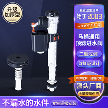 �Ƅ��RͰ�߉��Mˮ�y�ױ�ˮ����������ˮ�y��ˮ������ʽ��ˮ�����