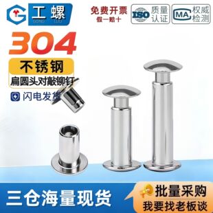 304���P䓌�����ĸ�Tᔹ�ĸ���T��A�^����ĕ����Ծo���M3M4M5