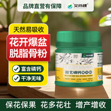 ���пùǷۻ����ϻ��܌��÷���ͨ�ø�ЧÓ֬�Ƿ��_���������ЙC��