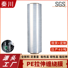 pe�p�@Ĥ�S��ֱ�I���Ĥ������bpe���I����Ĥ���ϱ�Ĥ��ˮ