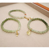 Organic bracelet jade, lemon round beads, rabbit white jade, pendant, jewelry, accessory, gradient, wholesale