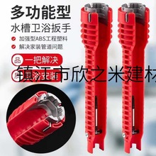 9YW12��1�๦��ˮ�۰���ˮ���^�lԡ���b����ˮ��ϴ������y�S�޲�