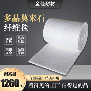 �p�|�ྦྷĪ��ʯ�w�S̺ �͌����� ����늠t��̎���G�r�|