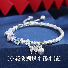 项链;手链;戒指