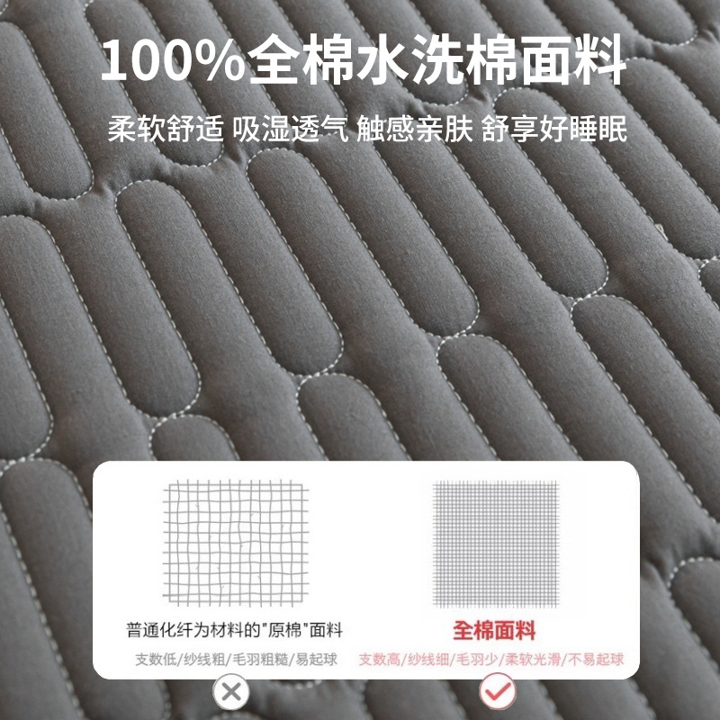 Sombrilla de cama acolchada de algodón de soja de una sola pieza cubierta protectora de colchón grueso de algodón puro 2025 nueva cubierta de cama Four Seasons Universal 3