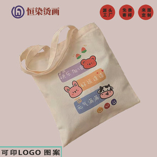 �C�����Dӡ��ʽ������������������DIYӡ���C��C�y�ߏ���ˮϴ