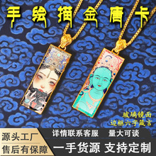 ��ʽ�p���䓾G��ĸ������ķ������ƿ��е����錚�朵���