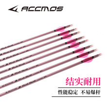 ��ɫ����4.2�ȏ�̼�����ڷ�������Ʒ����һ�����ø���500-1000��