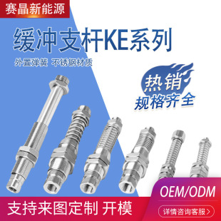 ������P���P䓾��_�ݗUKEM5-G1/8-G1/4-3/8�Cе�����KE1810-A18
