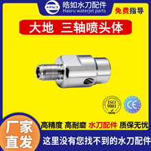 ���ˮ����� ԭ�S������S���^�w6.35-7.0 ���߉�ˮ���и�C���