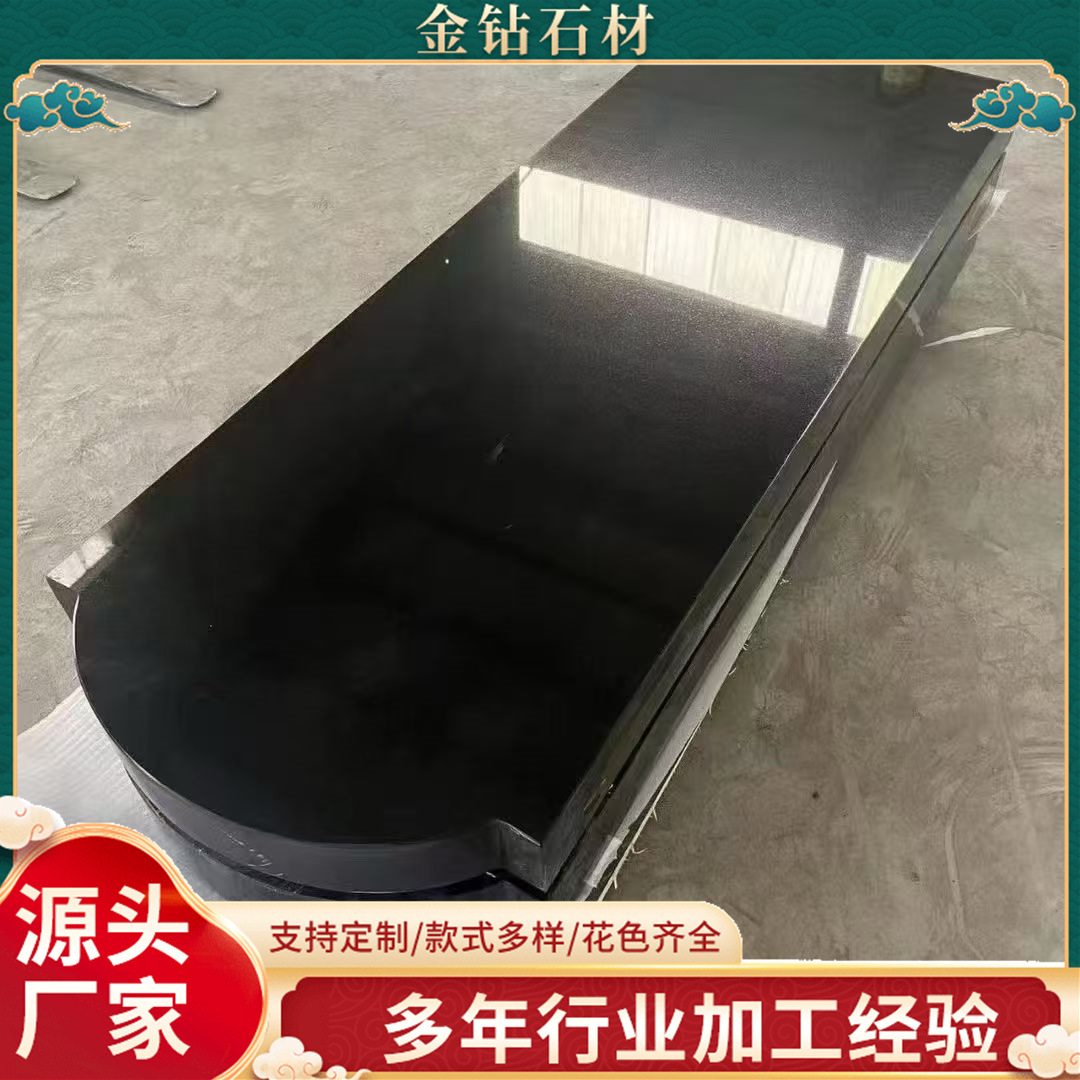 公园陵园蒙古黑纪念碑 农村户外花岗岩中式刻字卧式山西黑石碑