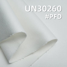 【半漂】棉直贡色丁布306g/m2棉高密缎纹布 包袋 工装裤 外套面料