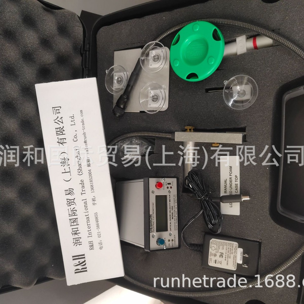 润和售DEBRON1052 光学速度计(关门速度仪)/DEBRO速度仪