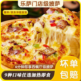 ���_���_�������ð��Ʒ�ӟἴʳ���7Ӣ��9��՚�ը����_���